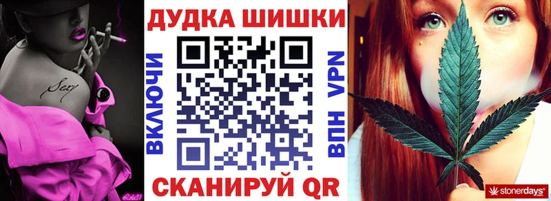Купить наркоту Пыталово Cocaine Гашиш