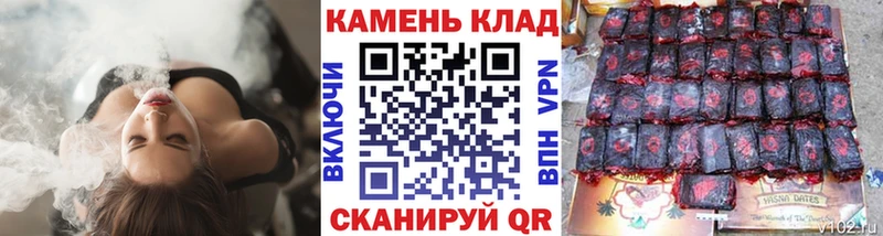 ГАШИШ индика сатива  Пыталово 