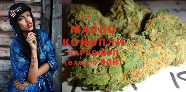герыч Новодвинск