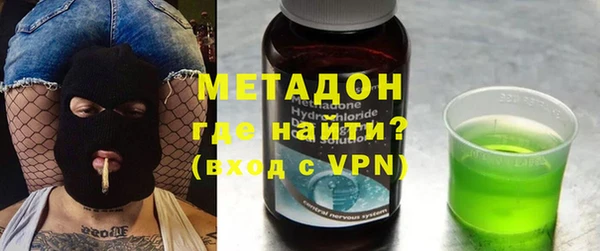 спиды Няндома