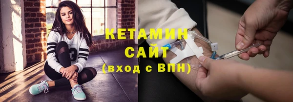 дурь Новозыбков