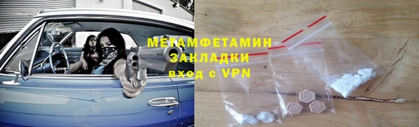 a pvp Гвардейск