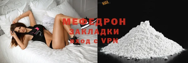 спиды Няндома