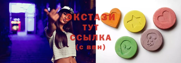 спиды Няндома