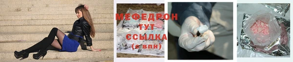 наркотики Нягань