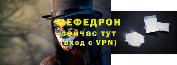 наркотики Нягань