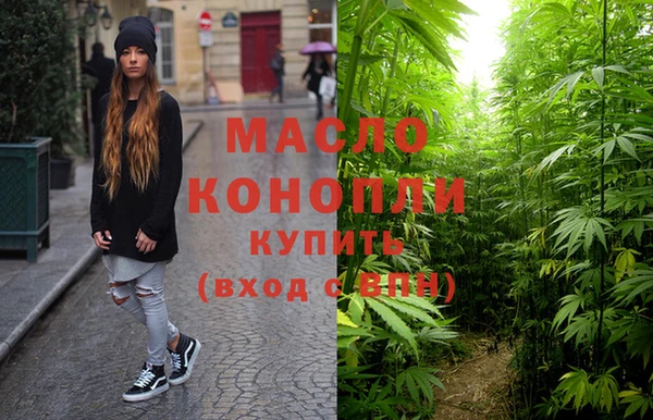 гашиш Нязепетровск