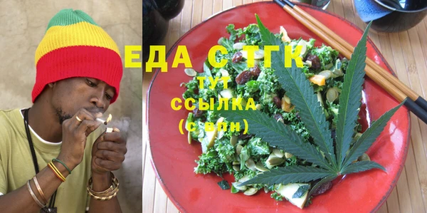 спиды Няндома