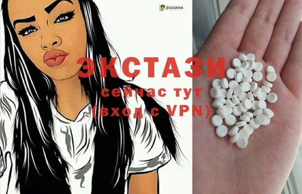 дурь Новозыбков