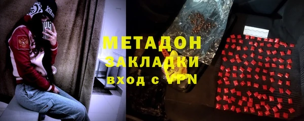 гашиш Нязепетровск