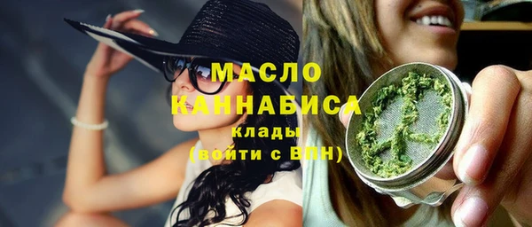 герыч Новодвинск