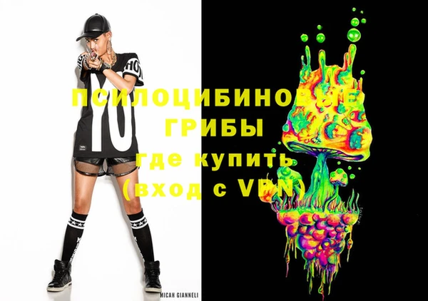наркотики Нягань