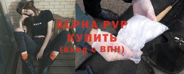 гашиш Нязепетровск