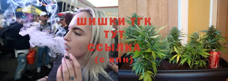 Марихуана LSD WEED  наркотики  Пыталово 